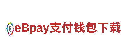 高效能源发电企业-hq体育为您提供可靠供电